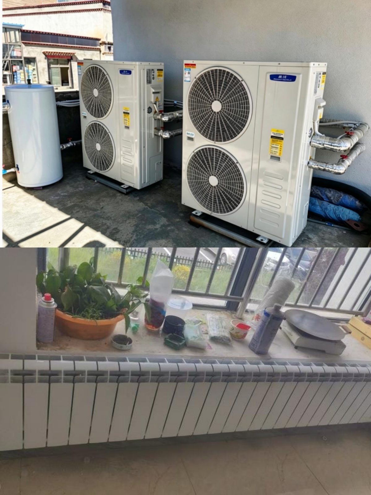 Latest company case about Existing Building Heating Retrofit