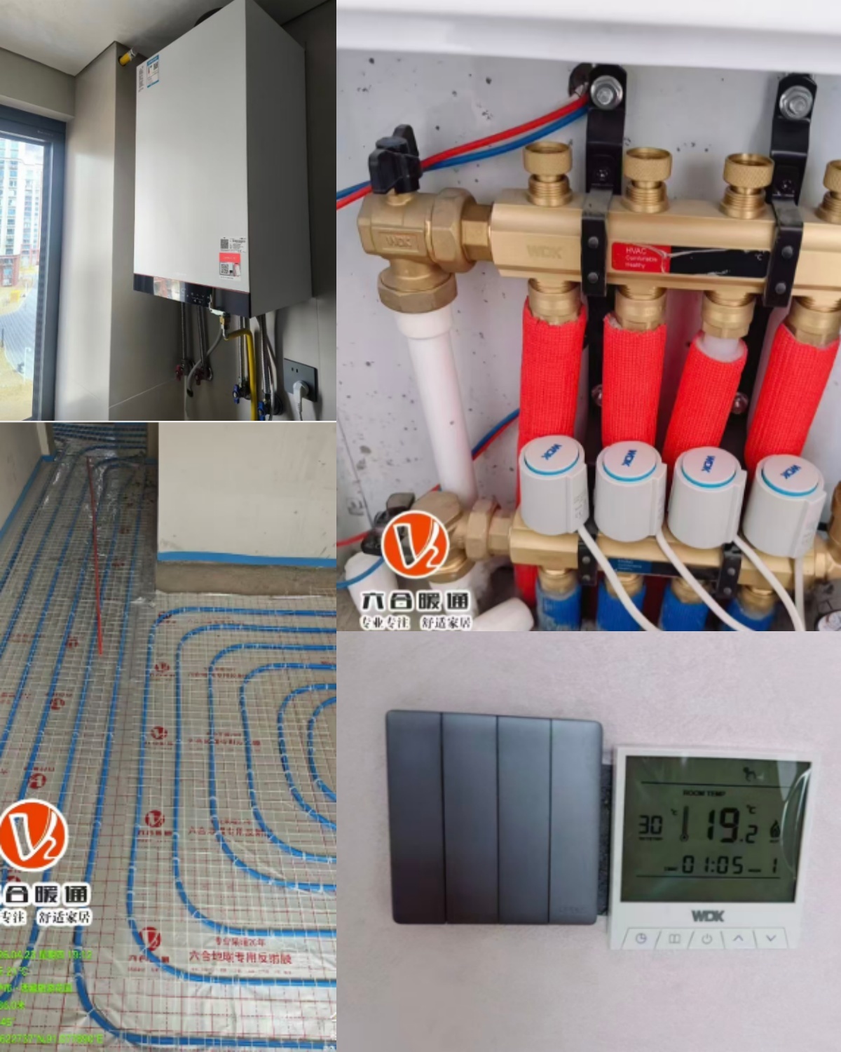 Latest company case about European Market-Standard Heating Retrofit