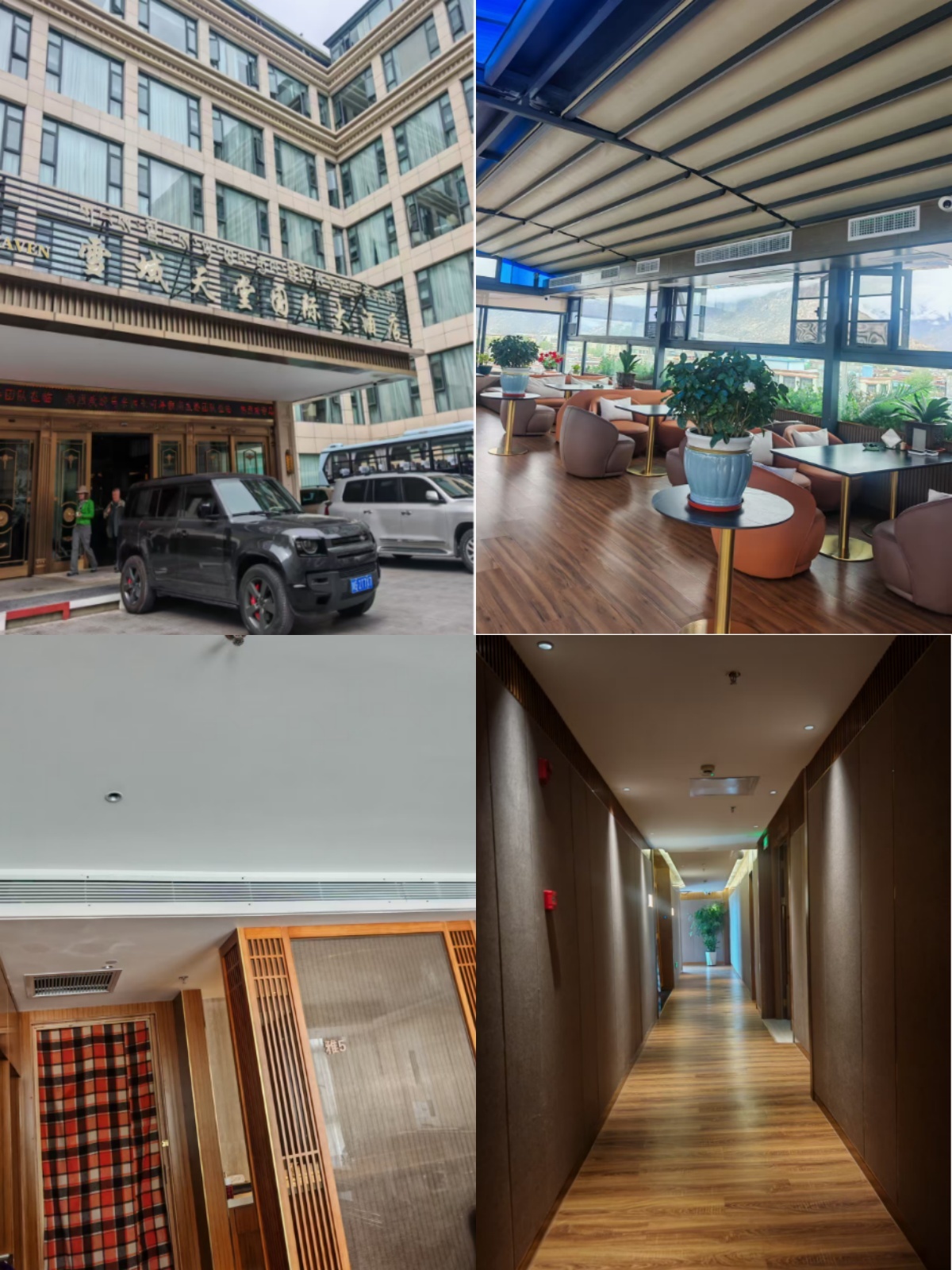 Latest company case about Snowland Paradise International Hotel