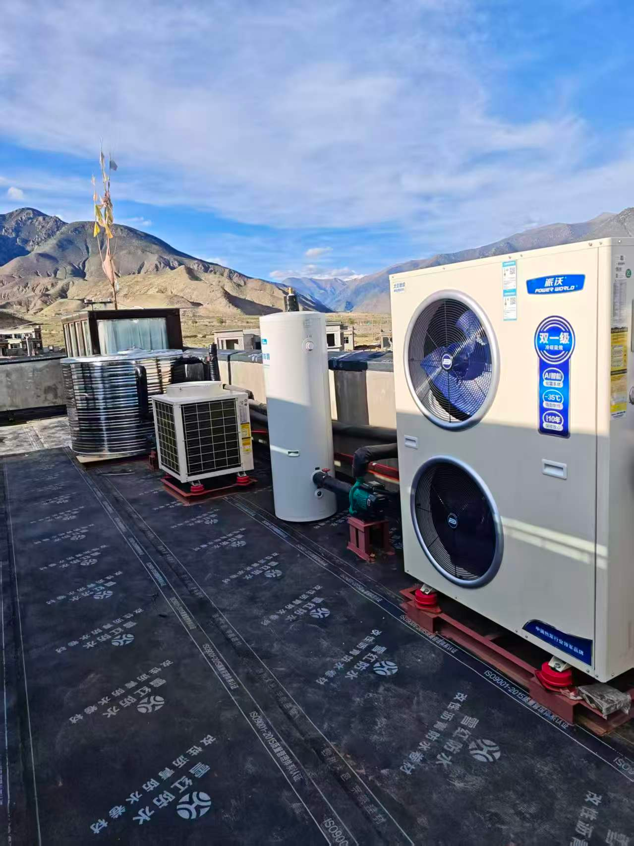 Latest company case about Heating Retrofit Project